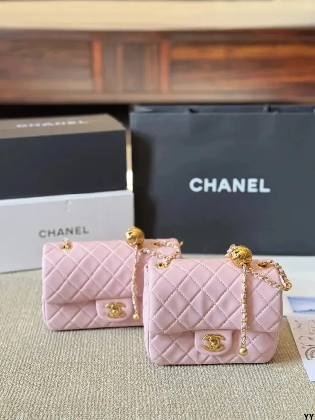 Chanel Pearl Crush Mini Square Flap Bag Pink
