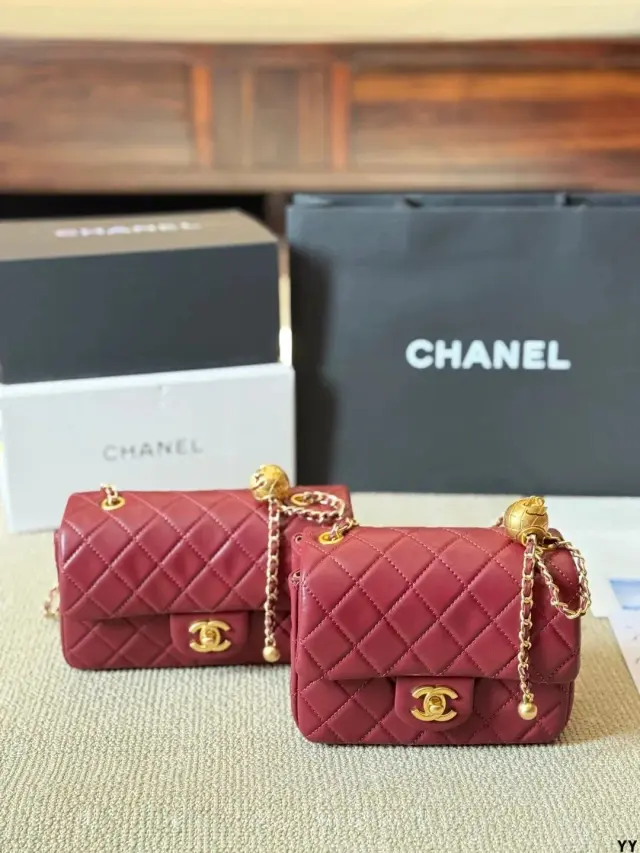 Chanel Mini Rectangular Flap Bag Burgundy