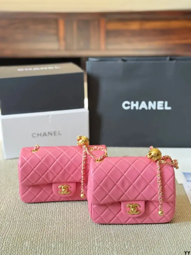 Chanel Mini Square Flap Bag Pink