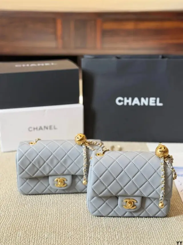 Chanel Pearl Crush Mini Rectangular Flap Bag Grey