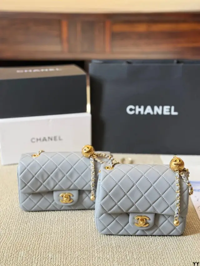 Chanel Pearl Crush Mini Square Flap Bag Grey