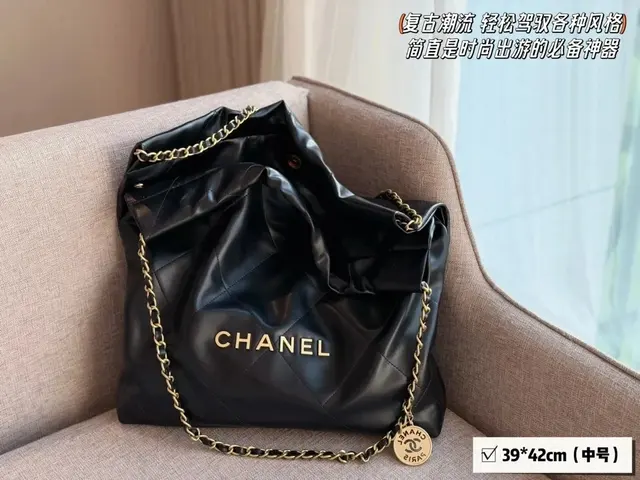 CHANEL 22 Handbag Black Gold