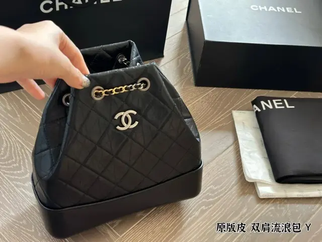 CHANEL Gabrielle Backpack Black