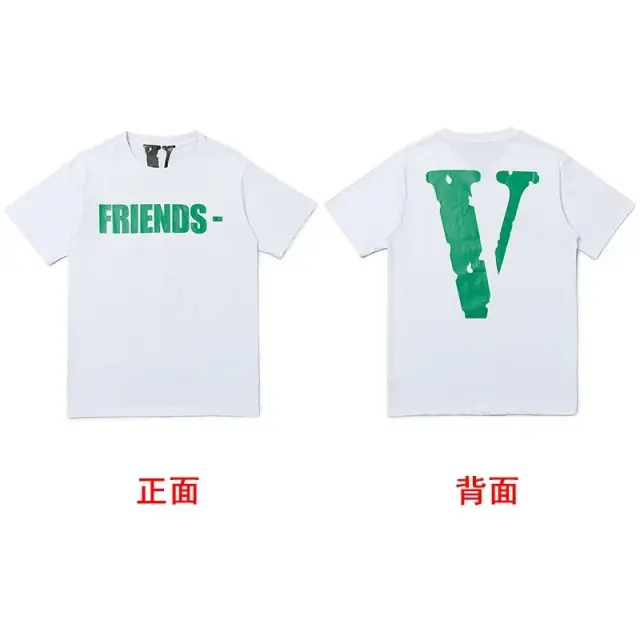 VLONE Friends- T-Shirt White Green