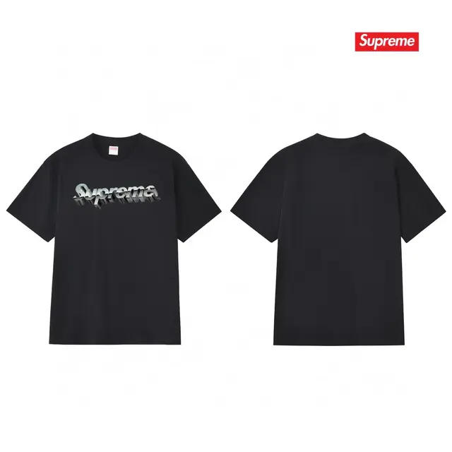 Supreme T-Shirts