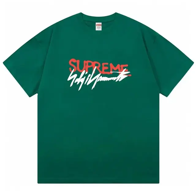 Green 5