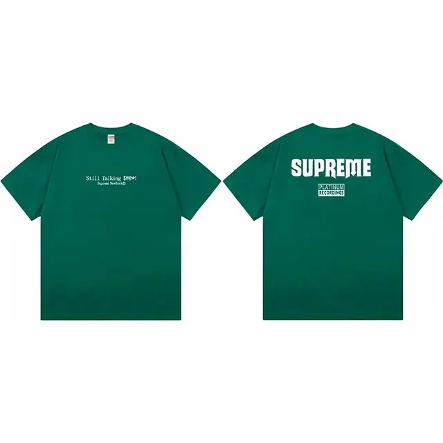 Green 7