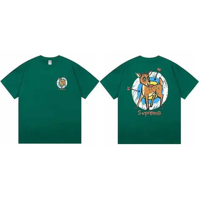 Green 13
