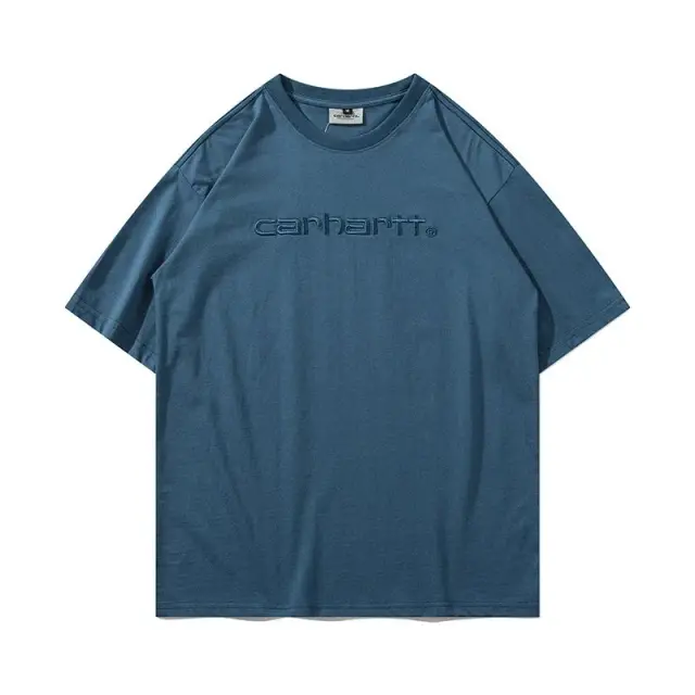 1044 Sapphire blue