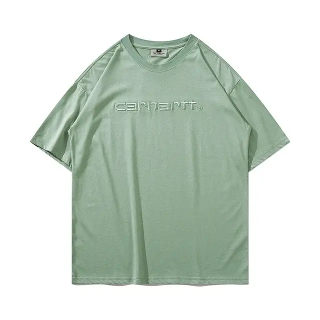 1044 Light green