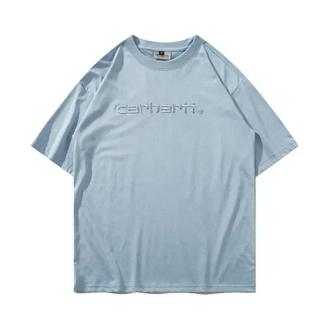 1044 Light blue