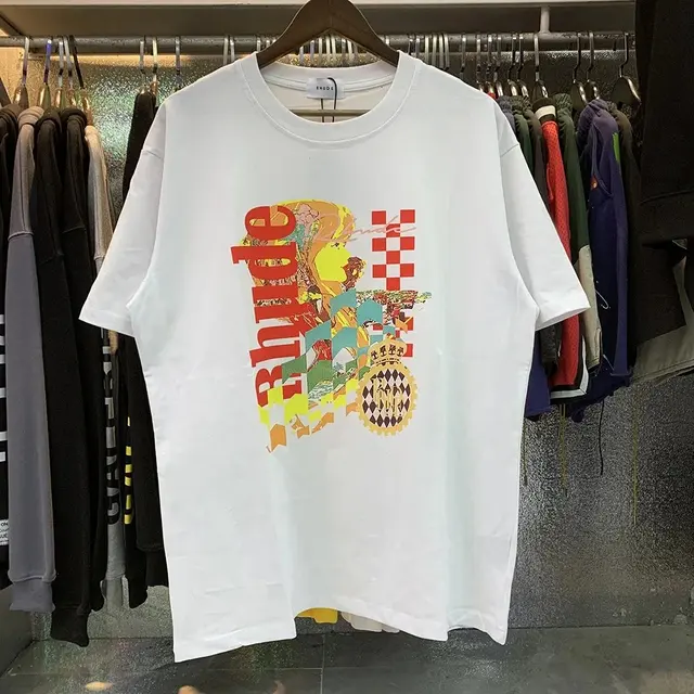 5051 White