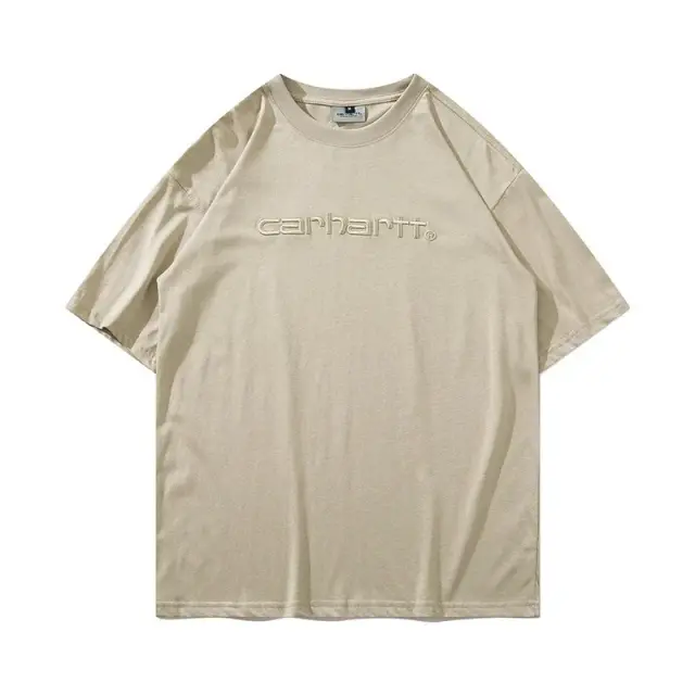 1044 Khaki
