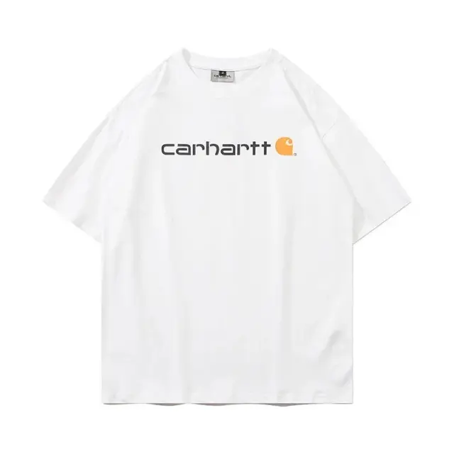 1048 white