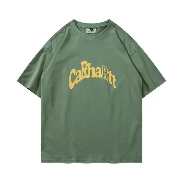 1051 green