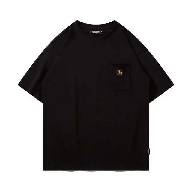 1058 Black and yellow