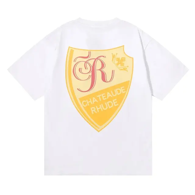 5033 White