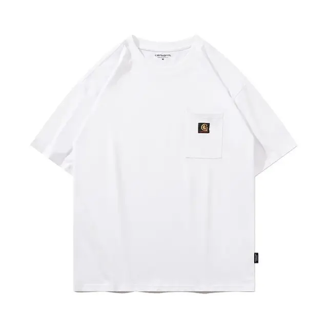 1058 White yellow