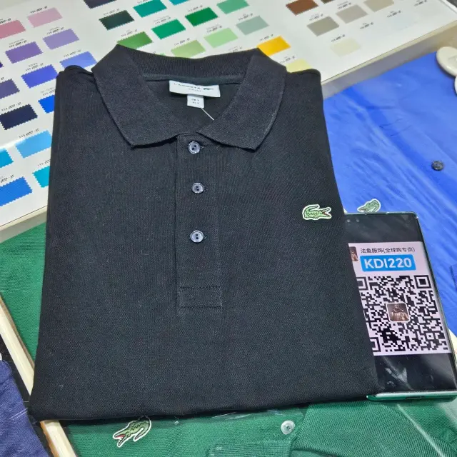 Lacoste Slim Fit Polo Shirts