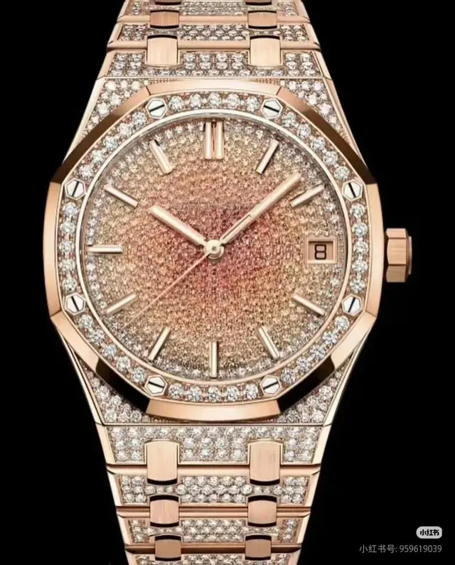 Audemars Piguet Royal Oak Watches
