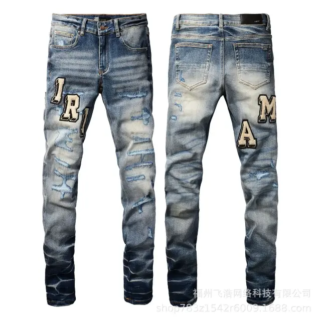 AM311