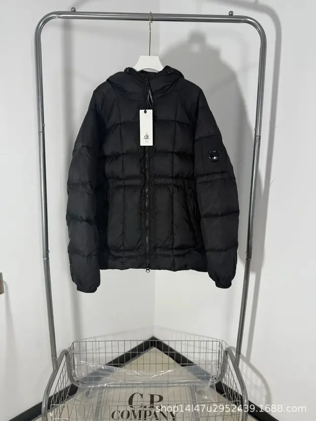 CP Company Puffer Jackets