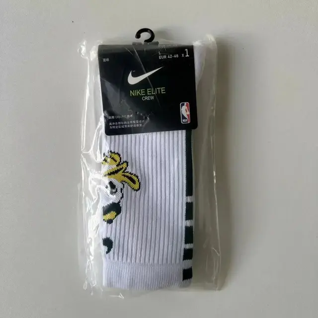 Nike Elite Crew Socks