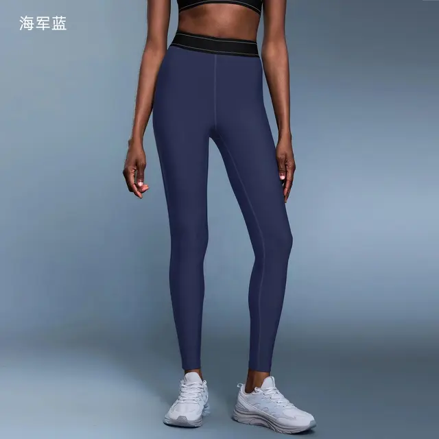 Athletic Leggings