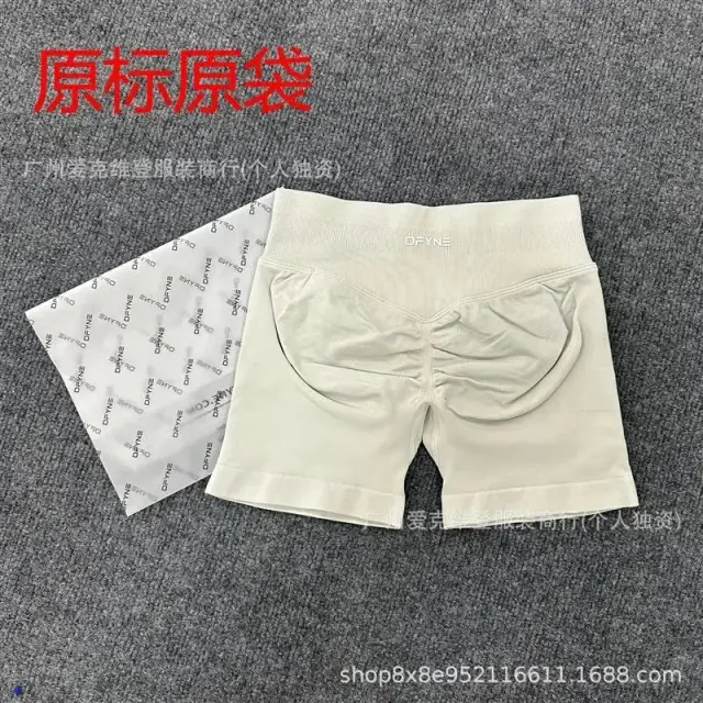 DF3-Feather Gray
