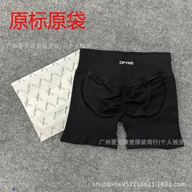DF3-Black