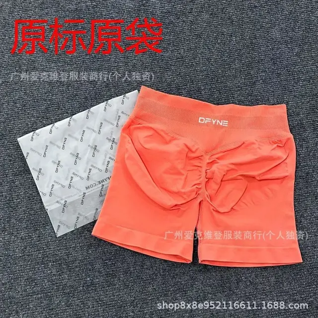 DF3-Coral Pink