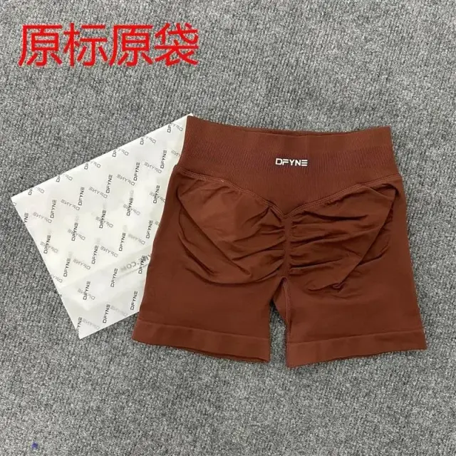 DF3-Dark Brown