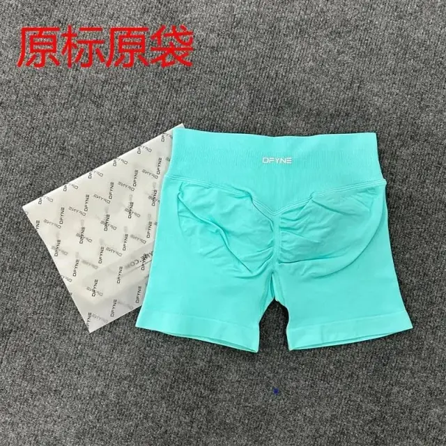 DF3-Mint Green