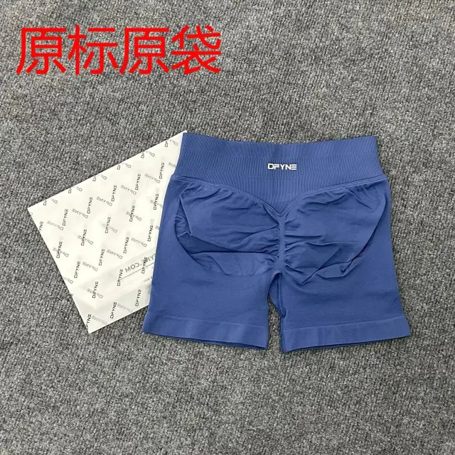 DF3-Blue-gray