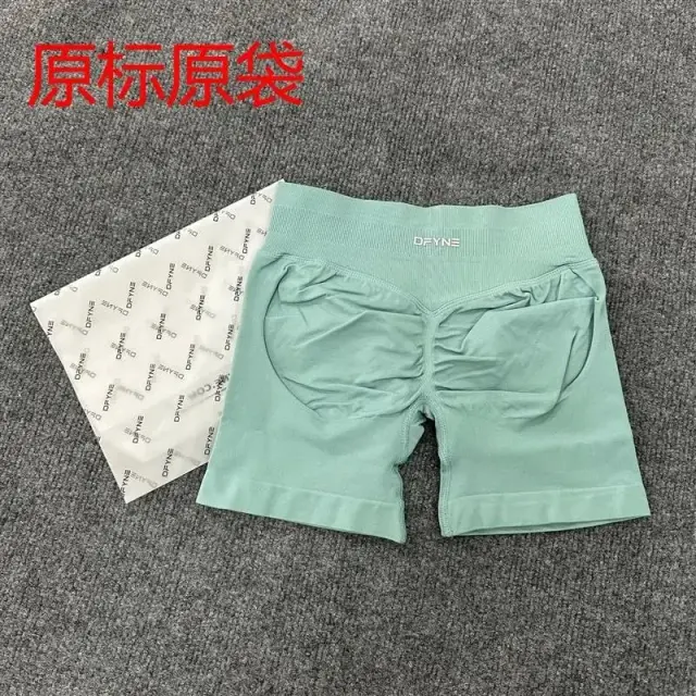 DF3-Light Green