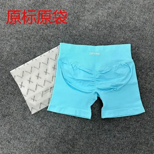 DF3-Light Blue