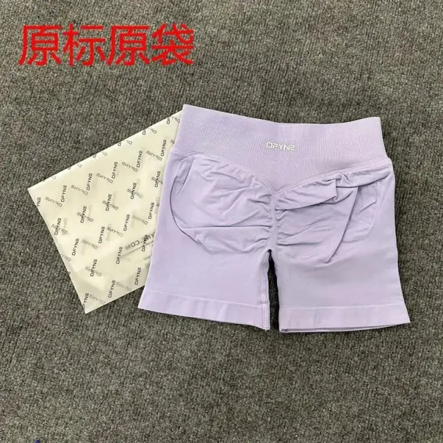 DF3-Light Purple