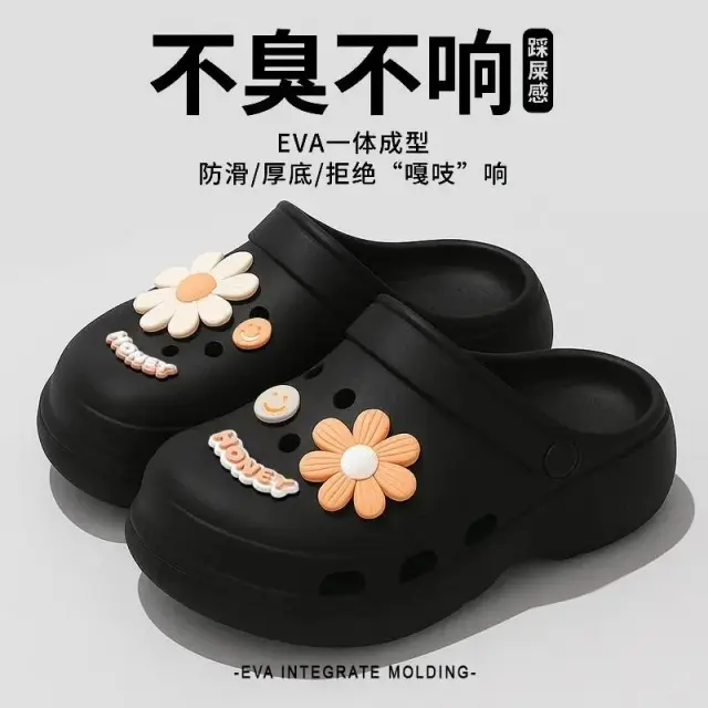 floral-black