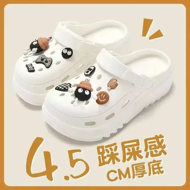 Coal Ball-White