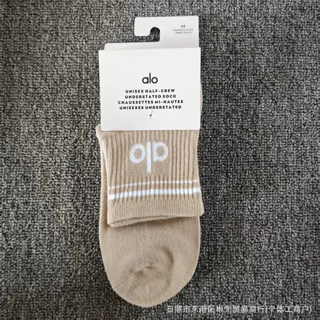 Alo Yoga Unisex Half-Crew Socks
