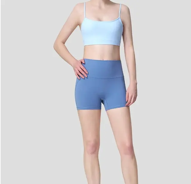 Athletic High Waisted Shorts