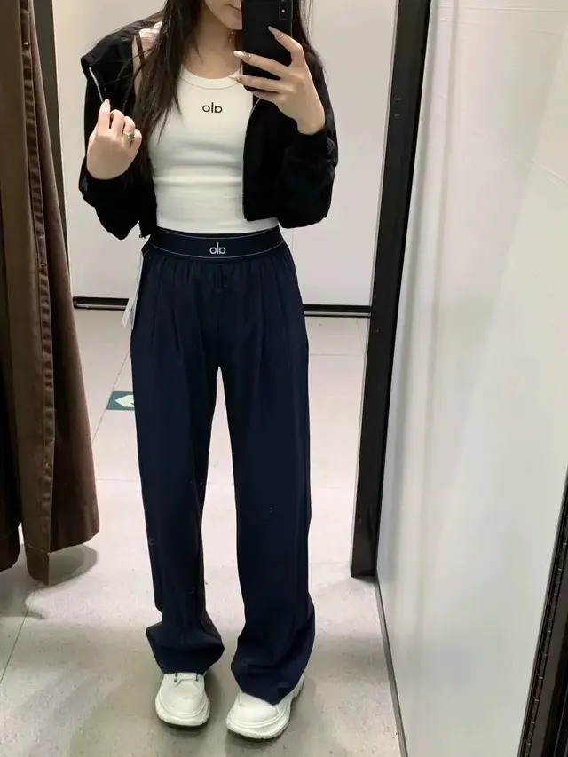 Alo Yoga High Waist Pants