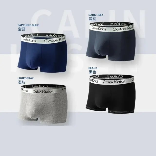 Caike Kaiai Boxer Brief Underwear