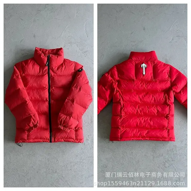 Orange Collar Jacket