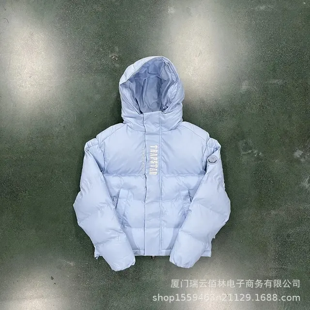 2.0 Baby Blue Embroidered Jacket