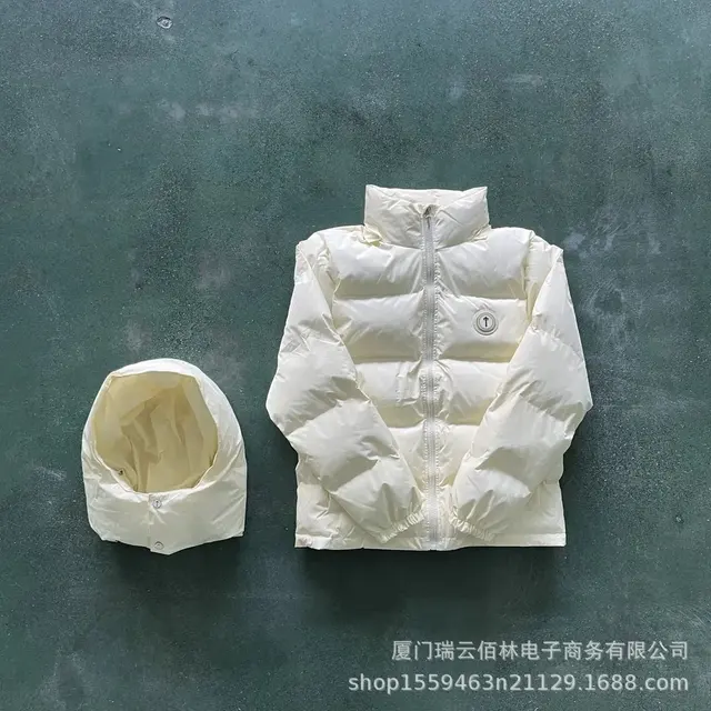 Off-White Embroidered Removable Hat Jacket