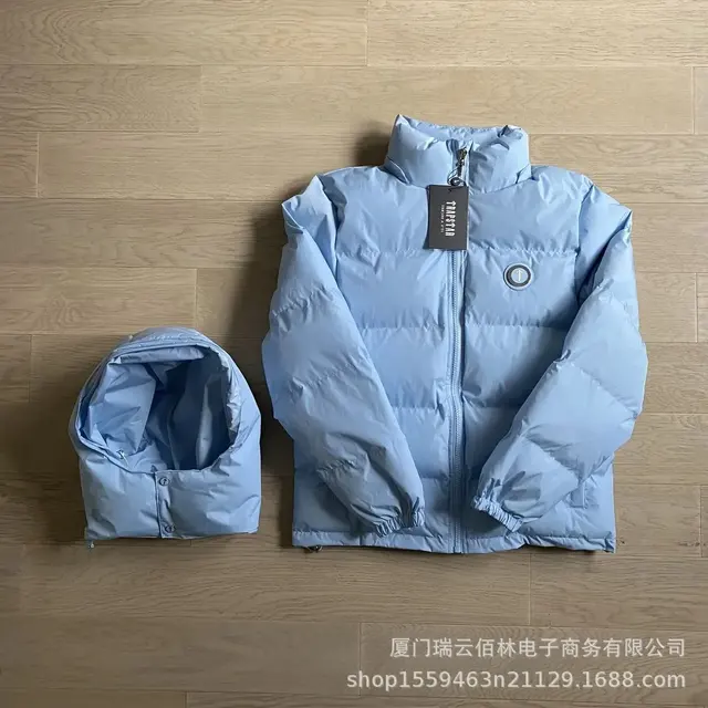 Baby Blue Removable Hat Embroidered Jacket