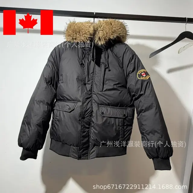 Canada Goose Down Jackets