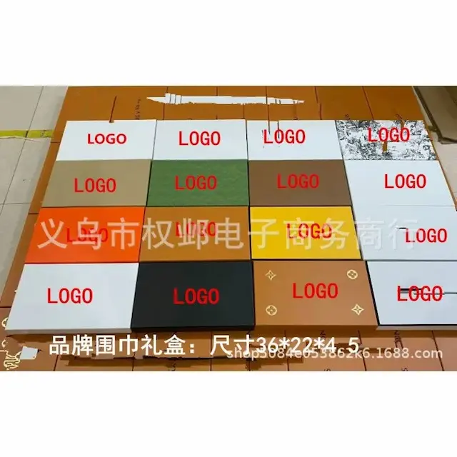 Ma Hu gift box tote bag (full package）