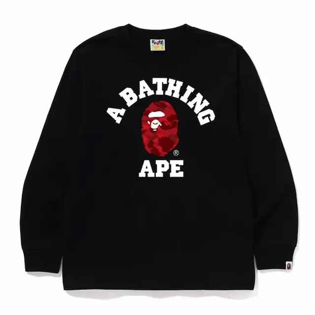 6349 Black and red